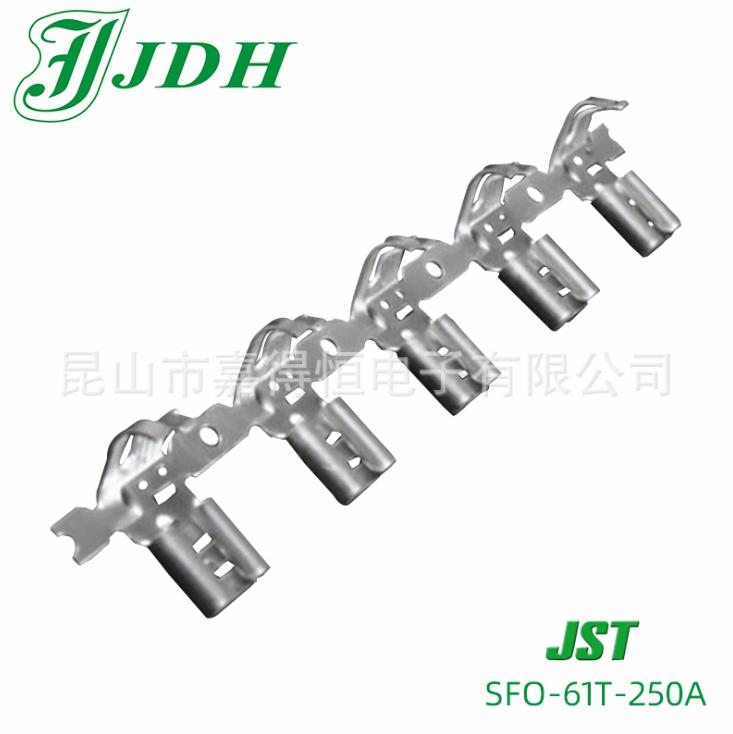 JST SSF-01T-P1.4 6000個 【新品、即納】 【公式通販】 JST SSF-01T-P1.4 6000個 【新品、即納】 【公式通販】