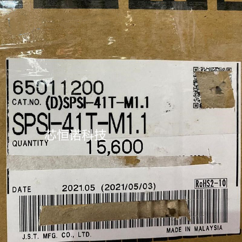 SPSI-41T-M1.1/JST/_深圳市芯恒诺科技有限公司--淘IC