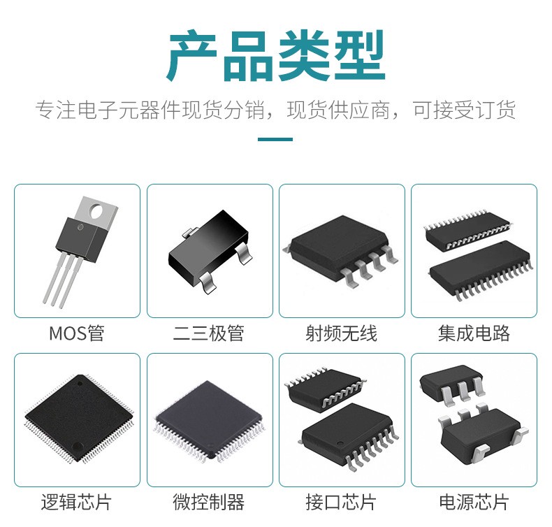 SVM30-J gas/air quality sensor 39x15x7.2mm Sensor