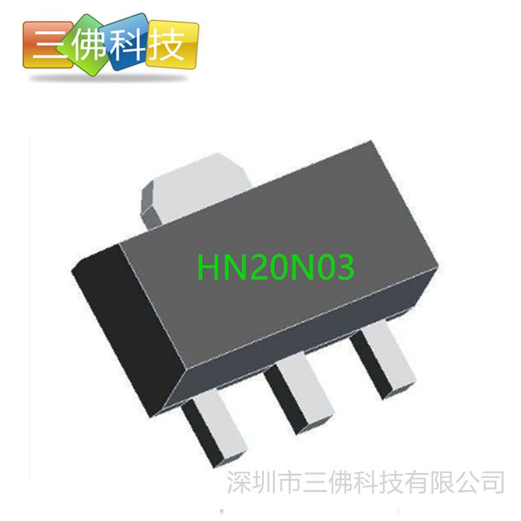 HS20N03/其他/SOT-89_深圳市三佛科技有限公司--淘IC